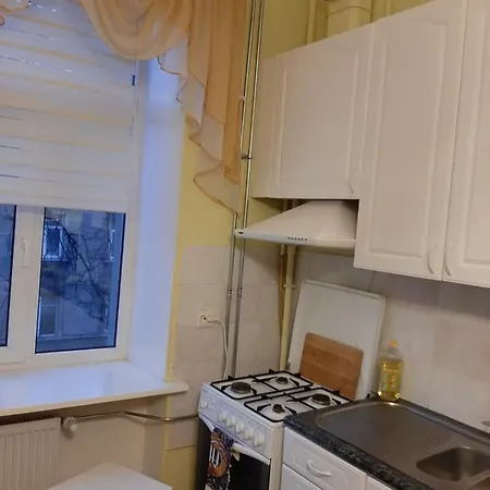 Comfortable In The Heart Of Apartamento